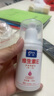 爱琪维生素E乳液护手霜滋润身体乳保湿乳100ml 维生素E乳2瓶 实拍图