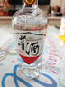 董酒白标 董香型白酒 纯粮固态酿造【宴请送礼】 54度 125mL 1瓶 实拍图