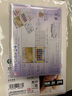 樱花(SAKURA)固体水彩颜料24色马卡龙套装（浅艾蓝色外壳）荷兰泰伦斯便携透明水彩 写生学生绘画用品美术写生 实拍图