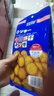 零趣日式小圆饼 海盐饼干小零食品休闲代餐小吃下午茶点心 日式小圆饼200g 实拍图