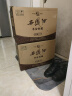 西凤酒年份封藏1号52度凤香型白酒礼盒装端午节送礼婚宴请整箱装 实拍图
