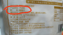 天山小哥新疆鹰嘴豆粉 原味熟豆浆粉即食冲饮无添加蔗糖 代餐营养高蛋白 420g*1袋 实拍图