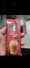 星巴克（Starbucks）精品花式咖啡5条装 香草拿铁风味 原装进口【26年3月生产】 实拍图