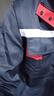 浩赢 男女工作服工地耐磨春秋冬季工厂汽修长袖上衣劳保服定制绣字 小拉锁立领反光条藏蓝色 175-套装（上衣+裤子） 实拍图