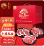 春禾秋牧 澳洲和牛M9落雪西冷牛肉片130g 原肉整切烧烤食材 源头直发 实拍图