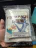 海氏海诺石墨烯暖贴艾草发热贴生理期颈椎膝盖暖宝宝贴防寒热敷贴 【持续发热8小时】暖宝宝20片 实拍图
