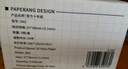 喵喵机官方十年热敏打印纸57*30mm(一盒3卷)不含双酚A家用迷你便携照片热敏打印机耗材 适用P1/P2机型 实拍图