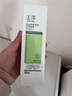 玉泽皮肤屏障洁面凝露150ml敏感肌氨基酸温和保湿清洁泡沫洗面奶 【敏肌推荐】洁面凝露150ml 实拍图