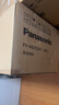 松下（Panasonic）【国家补贴】吸油烟机 侧吸式抽油烟机家用  瞬吸直排速享清新风一级能效FV-A622SA1 【侧吸式】FV-A622SA1 实拍图