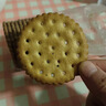精六洲大红枣饼干整箱各种小零食早餐薄脆老式好吃点健康食品网红零食 大红枣饼干3袋 实拍图