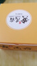 德德维芙（DETVFO）黄芪霜100%正品老牌子国货去黄抗皱面霜保湿补水滋润凰护肤品50g 实拍图