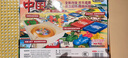 大富翁游戏棋中国之旅 银牌Q系列转盘玩具家庭儿童休闲桌游棋牌 实拍图