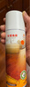 安信木地板蜡木地板保养精油复合实木地板打蜡抛光家具护理家用 250ml*1 晒单实拍图