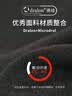 七匹狼【德绒升温8℃】秋衣秋裤男恒温抑菌发热保暖内衣男V领秋冬套装 实拍图