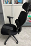 网易严选半佛推荐 小蛮腰双背人体工学椅转椅 办公椅电脑椅 【S5pro】黑色无搁脚(4D扶手) 无脚托 实拍图