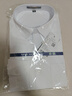 罗蒙（ROMON）翻领长袖衬衫男商务职业正装中青年纯色工装休闲蓝色衬衣男士上衣 白色【单件装】 40 实拍图