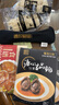 德叔鲍鱼吉品溏心鲍22头*2只装140g加热即食海鲜干鲍非罐头含鲍汁酒店同款 实拍图