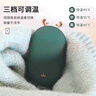 迪普尔 暖手宝充电暖宝宝迷你热水袋暖手蛋可爱暖手器充电宝二合一便携 暖手 充电二合一【绿色小鹿】 实拍图