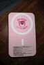 迪士尼（DISNEY）热销【3C认证可上飞机】超薄磁吸式充电宝快充无线迷你移动电源超大容量10000毫安15W A27粉草莓熊 实拍图