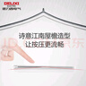德力西（DELIXI） 开关插座面板超薄86型暗装电源面板CD290极地白色无框大板套餐 斜五孔插座10只装 实拍图