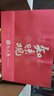 知味观龙井酥中式糕点传统茶点点心杭州特产伴手礼品送长辈老年人零食品 【龙井茶酥四盒-送礼袋】600g 实拍图
