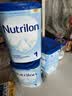 Nutrilon【香港直邮】荷兰牛栏婴幼儿配方奶粉HMO益生元诺优能原装进口 【香港直邮】1段6罐 实拍图