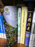 汪曾祺散文精选 当代名家散文经典书系青少版 昆明的雨+夏天的昆虫+端午的鸭蛋+等多篇经典作品曾入选中小学语文教材 实拍图