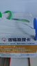 艾杰普宝宝听觉训练卡听觉注意力卡训练儿童专注力卡片玩具-4本礼物 实拍图