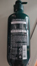 吕 RYO绿吕护发素550ml 控油舒缓头皮 蓬松发丝 韩国爱茉莉 实拍图