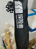 探险者（TAN XIAN ZHE）登山杖碳纤维折叠便携专业户外登山杖伸缩式超轻徒步装备拐棍 碳纤维2只装-超轻量伸缩双色系 实拍图