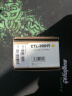 奔图（PANTUM）CTL-350HY 原装耗材 黄色大容量粉盒 适用于CP2510DN/CM7115DN/CP2500DN智享版/CP5055DN/CM5055DN墨盒硒鼓 实拍图