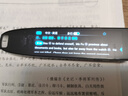纽曼（Newsmy）离线扫描笔电子词典扫读笔中英日韩语翻译笔录音小学初高中大学字词句文言文点读学习机英语点读笔 N3 3.69寸 4GB 在离线 实拍图