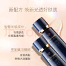 肌肤之钥（Cle de Peau）CPB长管隔离霜37ml*2 光凝润采妆前霜自然持妆 新年礼物送女友 实拍图