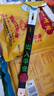 ESCASE 汽车静电带汽车静电接地带消除器静电带神器汽车用品减少静电SUV 实拍图