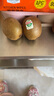 佳沛(zespri) 新西兰进口奇异果绿心猕猴桃新鲜水果礼盒包邮源头直发 16粒装 单果约88-114g 实拍图