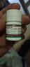 [蜀中]双氯芬酸钠肠溶片 25mg*100片 1盒装 实拍图