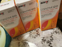 拜卡拜可欣辅酶Q10渣心脏营养心肌肥大畜禽通用牛磺酸老年犬猫 实拍图