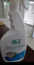 盾王 床垫清洗剂 清洁尿渍干洗免洗去血渍 免水洗清洁剂 500ml 实拍图