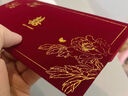 庆喜良缘结婚喜字大红包万元订婚改口费随份子大号婚礼缎面红包袋 1个装 实拍图