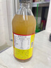 八泥黄金苹果醋原浆巴西莓0蔗糖0脂0添加剂低卡生酮饮料健身饮品瓶装 富硒苹果醋原浆473ml 473ml 实拍图