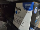 惠普(HP) 307A(CE742A)原装硒鼓 黄色(支)(适用:CP5225)辨假服务 晒单实拍图