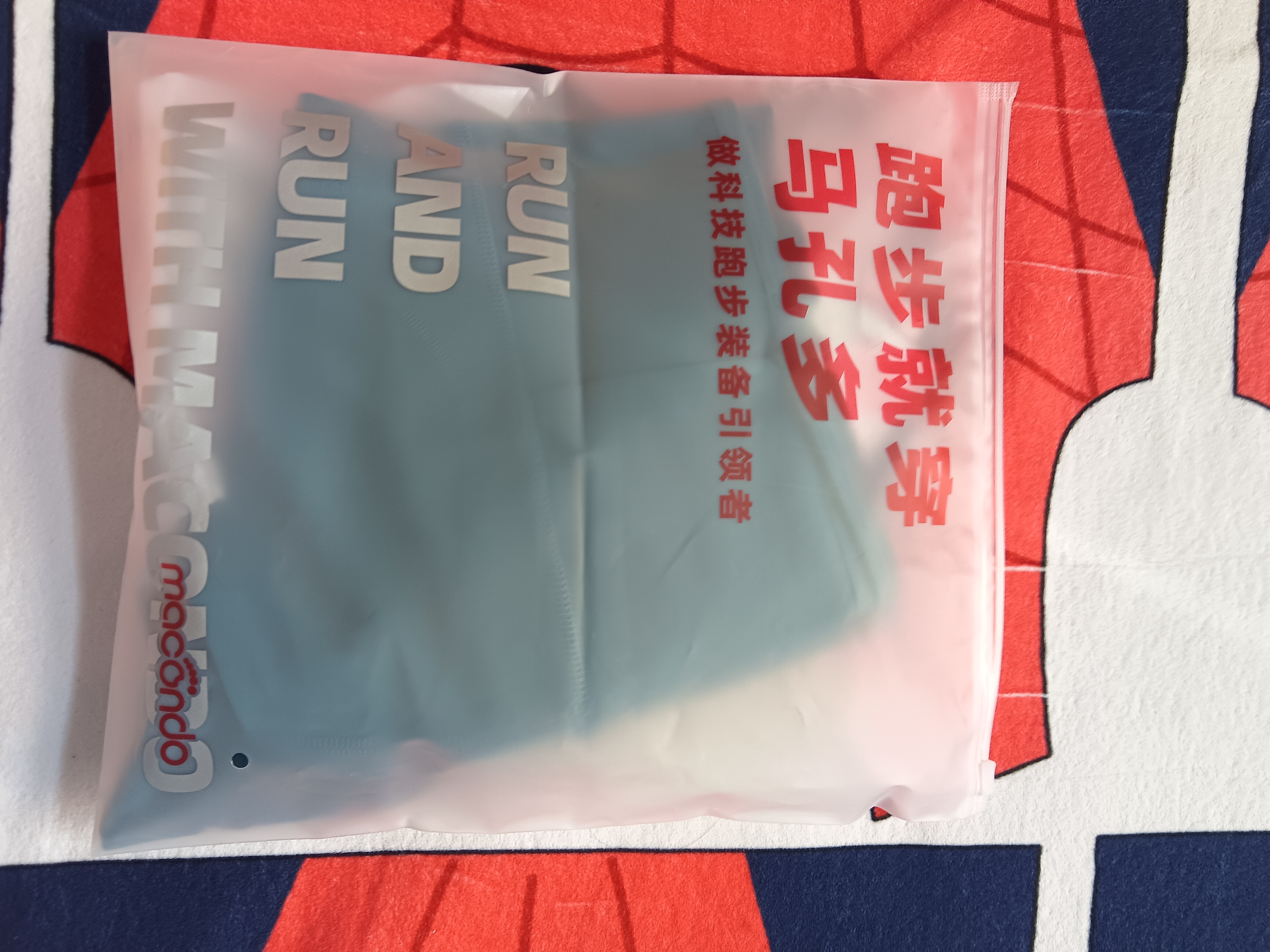 马孔多（macondo）支撑压缩长裤马拉松可装手机跑步训练裤吸湿速干春夏运动裤紧身裤 风暴蓝绿-女 XL 实拍图