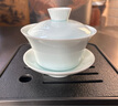 左茗右器 青瓷盖碗茶杯 景德镇陶瓷三才杯 泡茶碗 功夫茶具家用泡茶器 清心粉青盖碗-200ml【大号】 实拍图