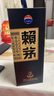 赖茅 贵州茅台酒 传承端曲系列 酱香型白酒 高端白酒 自饮送礼佳品 53度 500mL 1瓶 端曲2.0 单瓶装 实拍图