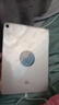 Apple苹果 iPad Air1/Air2 迷你mini2/4 二手平板电脑 11寸 Pro2018 64G 送20w快充 9新 实拍图