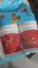 蛇年纸杯纸一次性纸杯新年贺岁春节杯200ml【款式包装随机发货】 蛇年一次性纸杯100只 实拍图