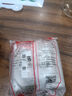 德力西（DELIXI） 开关插座面板CD827S瓷感白色五孔无框大板86型一开墙壁usb插座 一开双控五孔 实拍图