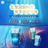 曼秀雷敦海洋滋源护手霜 海洋水50g保湿滋润修护淡化细纹防干裂持久留香 实拍图