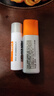 欧莱雅男士润护唇膏男劲能极润护唇膏持久保湿滋润补水防干裂嘴唇防裂口 男士劲能极润唇膏3.5g*2 实拍图