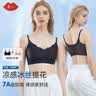 氧心（YANGXIN）2件装夏季吊带背心内衣女聚拢舒适无痕无钢圈文胸超薄收副乳胸罩 黑色+卡其【吊带款】 L 实拍图